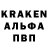 Амфетамин 97% FLYkitniss