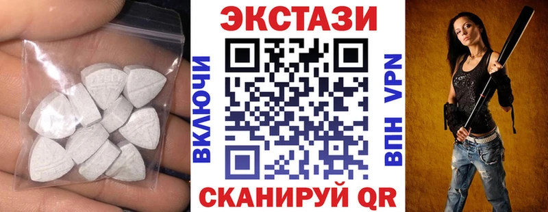 Экстази Punisher  Канск 