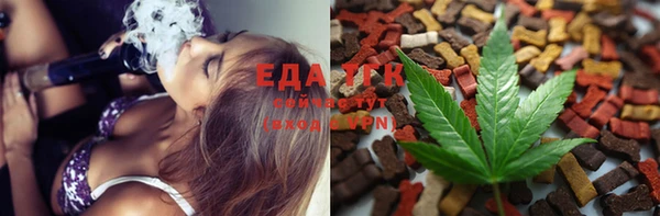 гидра Нефтекумск