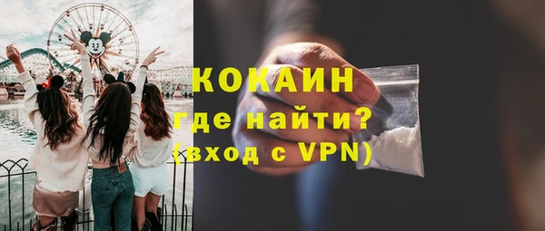 скорость Михайловка