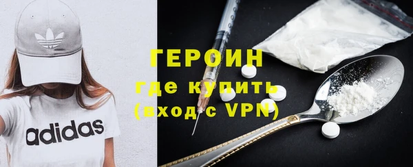 COCAINE Нея