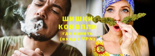 apvp Новокубанск