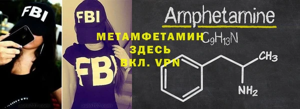 бошки Михайлов