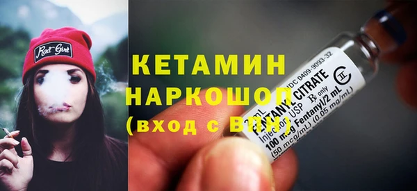 мдпв Навашино