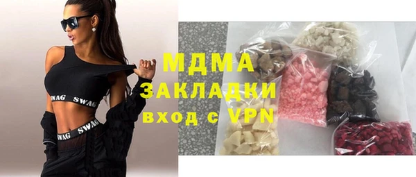 прущая мука Наволоки