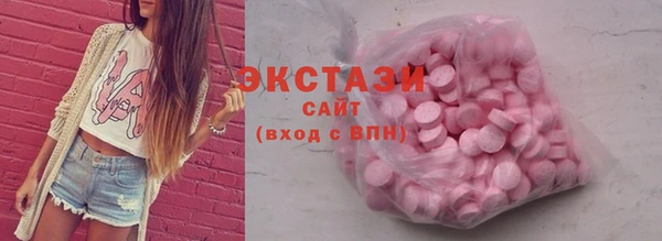 прущие крисы Нефтегорск