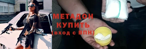 apvp Медногорск
