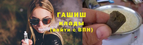 apvp Медногорск