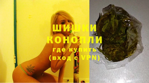 скорость Михайловка