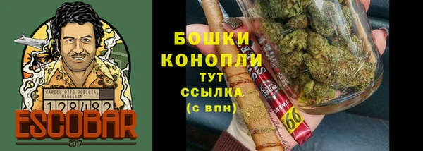 COCAINE Нея