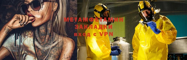 хмурый Мегион