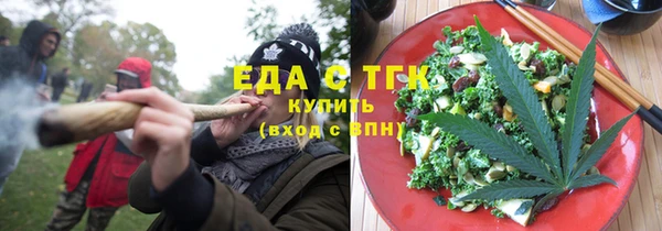 мяу мяу мука Михайловск