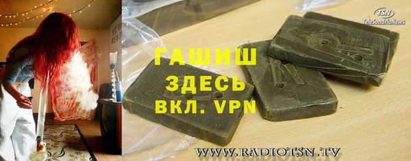 мяу мяу мука Михайловск