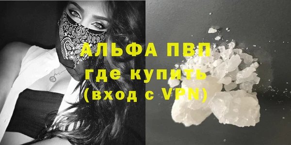 COCAINE Нея