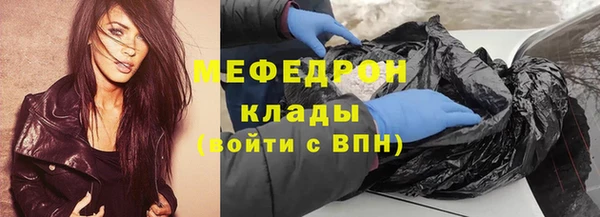 apvp Медногорск