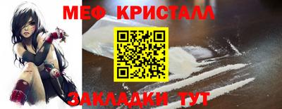 mdma Азнакаево