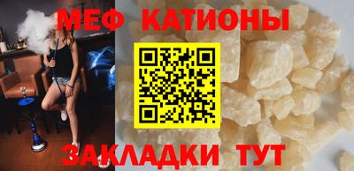 mdma Азнакаево