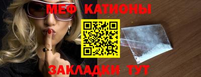 mdma Азнакаево