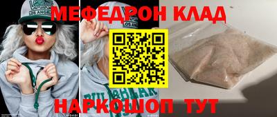 mdma Азнакаево