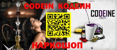 скорость Берёзовский