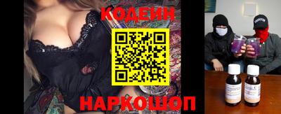 а пвп мука Абакан