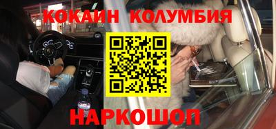 а пвп мука Абакан