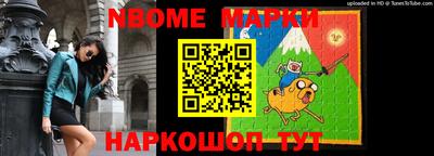 a pvp Абинск