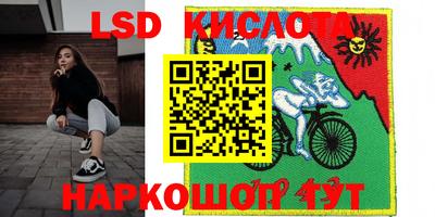 прущая мука Беслан