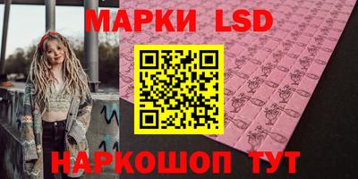 a pvp Абинск