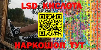 прущая мука Беслан