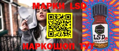 прущая мука Беслан