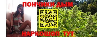 a pvp Абинск