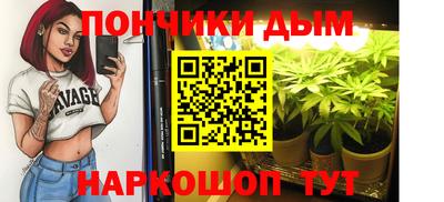 a pvp Абинск