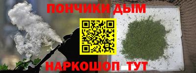 a pvp Абинск