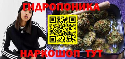 mdma Азнакаево