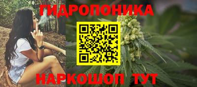 прущая мука Бийск