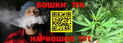 mdma Азнакаево