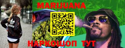 скорость Берёзовский