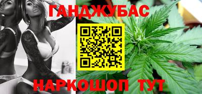 а пвп мука Абакан