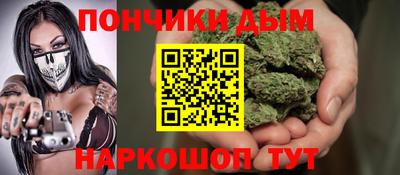 а пвп мука Абакан