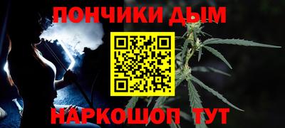 a pvp Абинск
