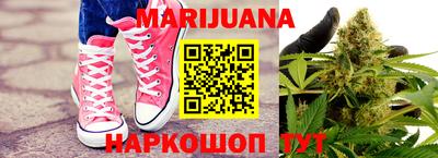 скорость Берёзовский