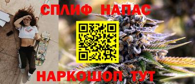 a pvp Абинск