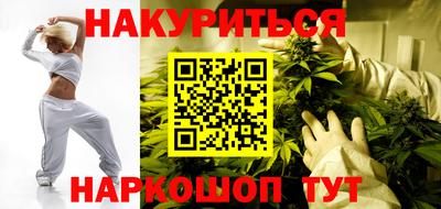 а пвп мука Абакан