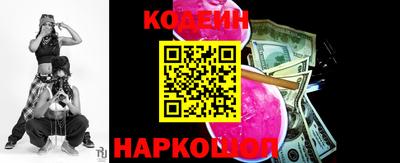 mdma Азнакаево