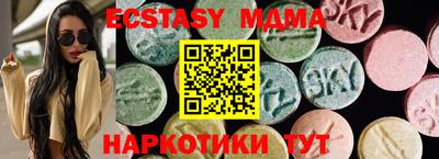 a pvp Абинск