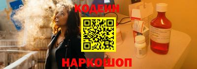 а пвп мука Абакан