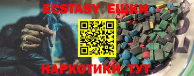mdma Азнакаево