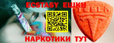 a pvp Абинск
