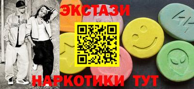 a pvp Абинск